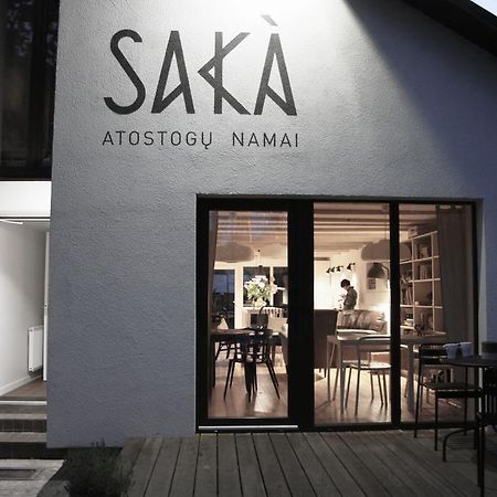 Saka Vacation House ドルスキニンカイ エクステリア 写真